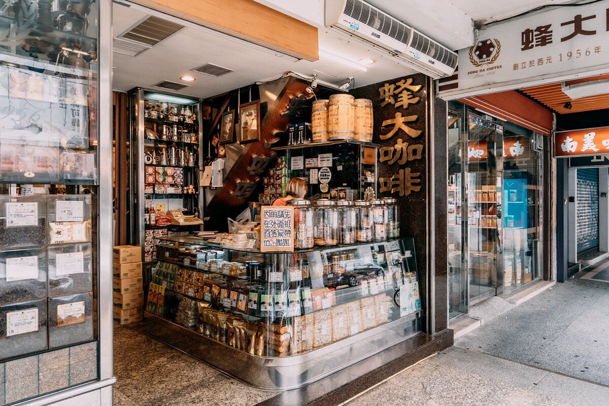 在台北，早餐攤往往比書局、銀行還要密集