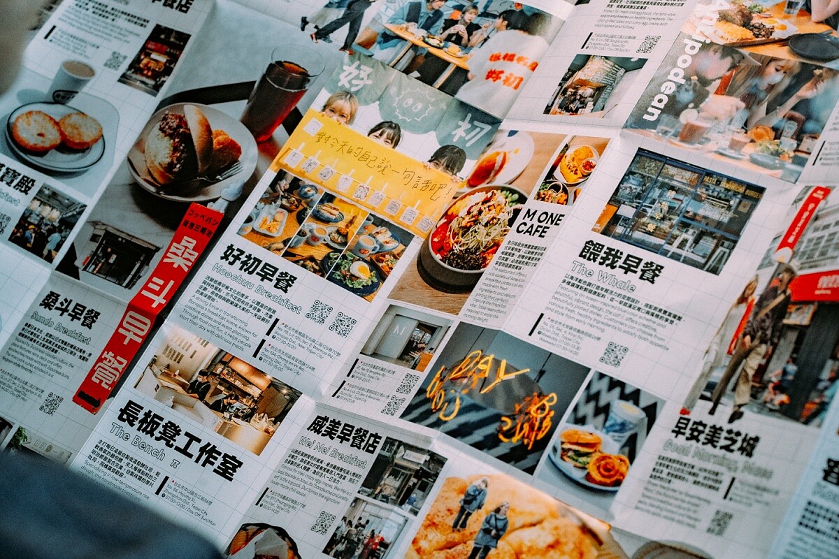 Chez Kuo 想透過這張地圖，把「早餐」這個最生活化的面向，轉換成旅行的指引。