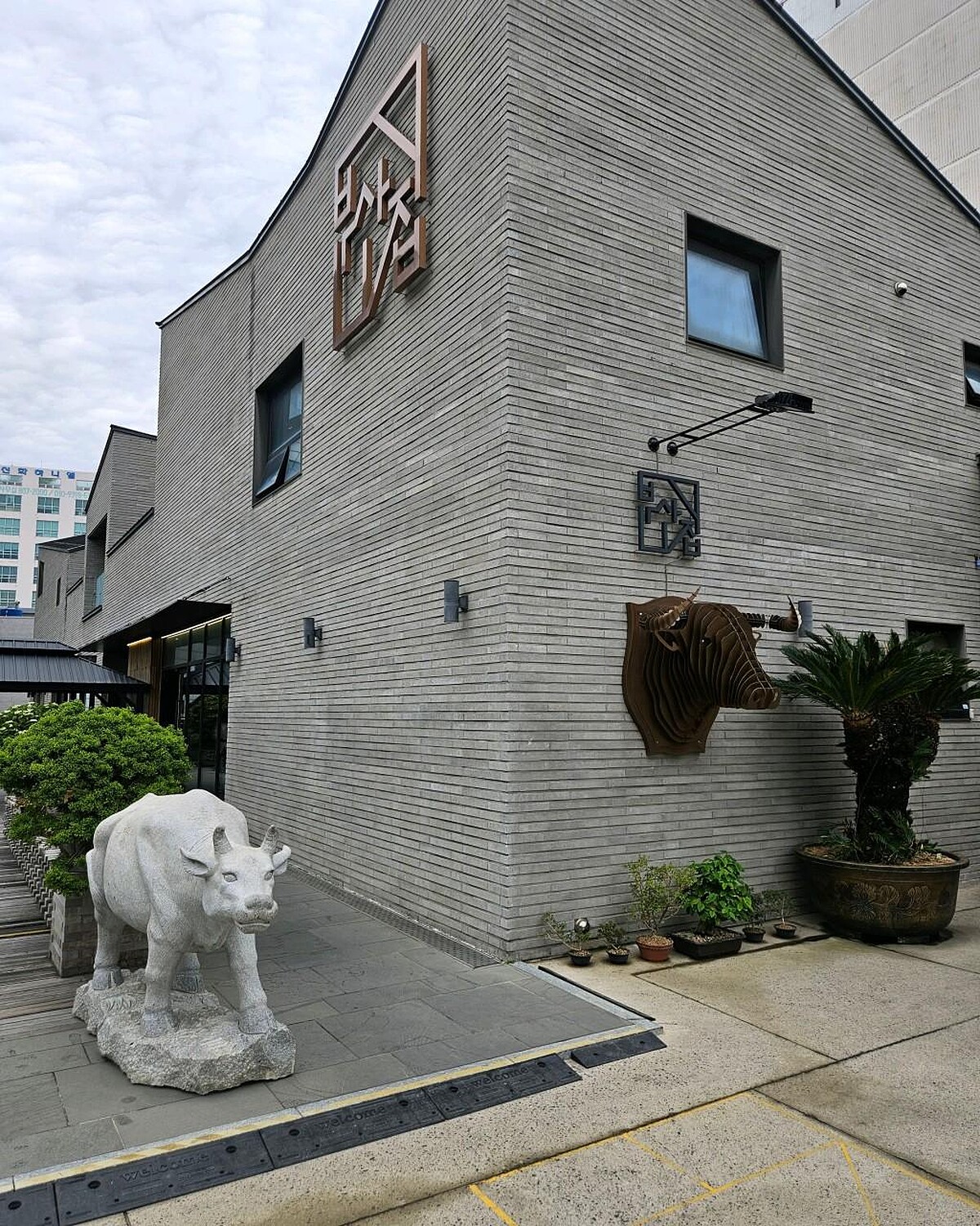 Photo/翻攝自Naver Map。