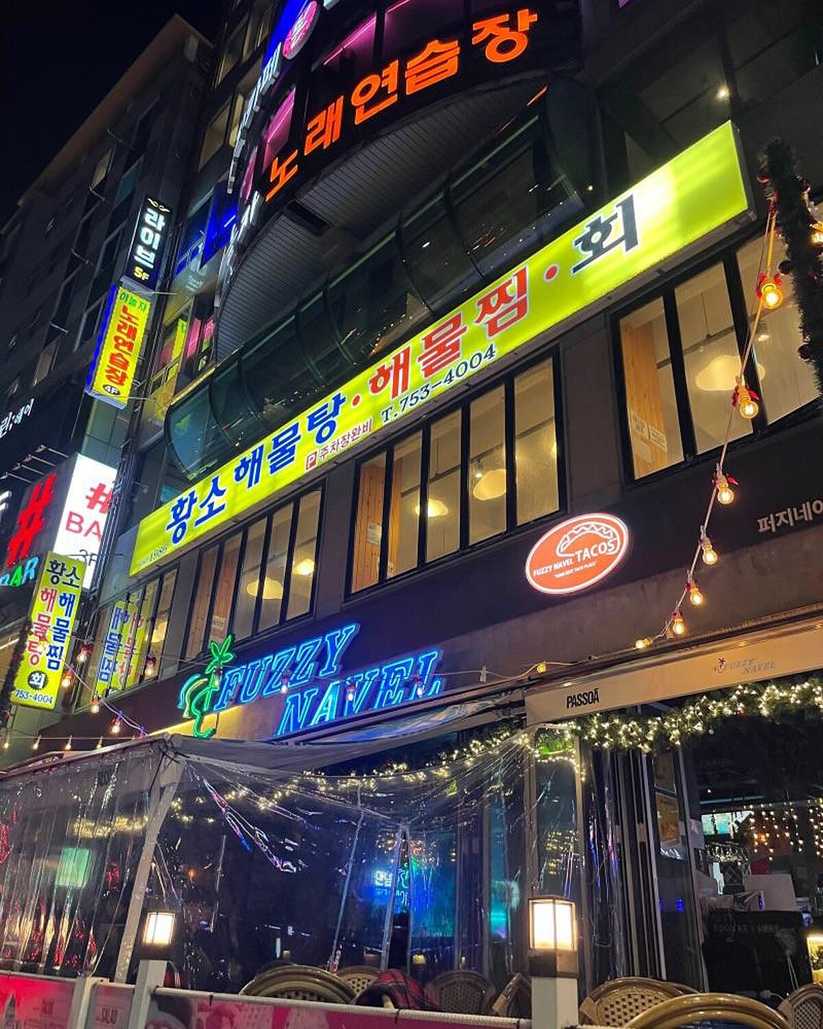 Photo/翻攝自Naver Map。