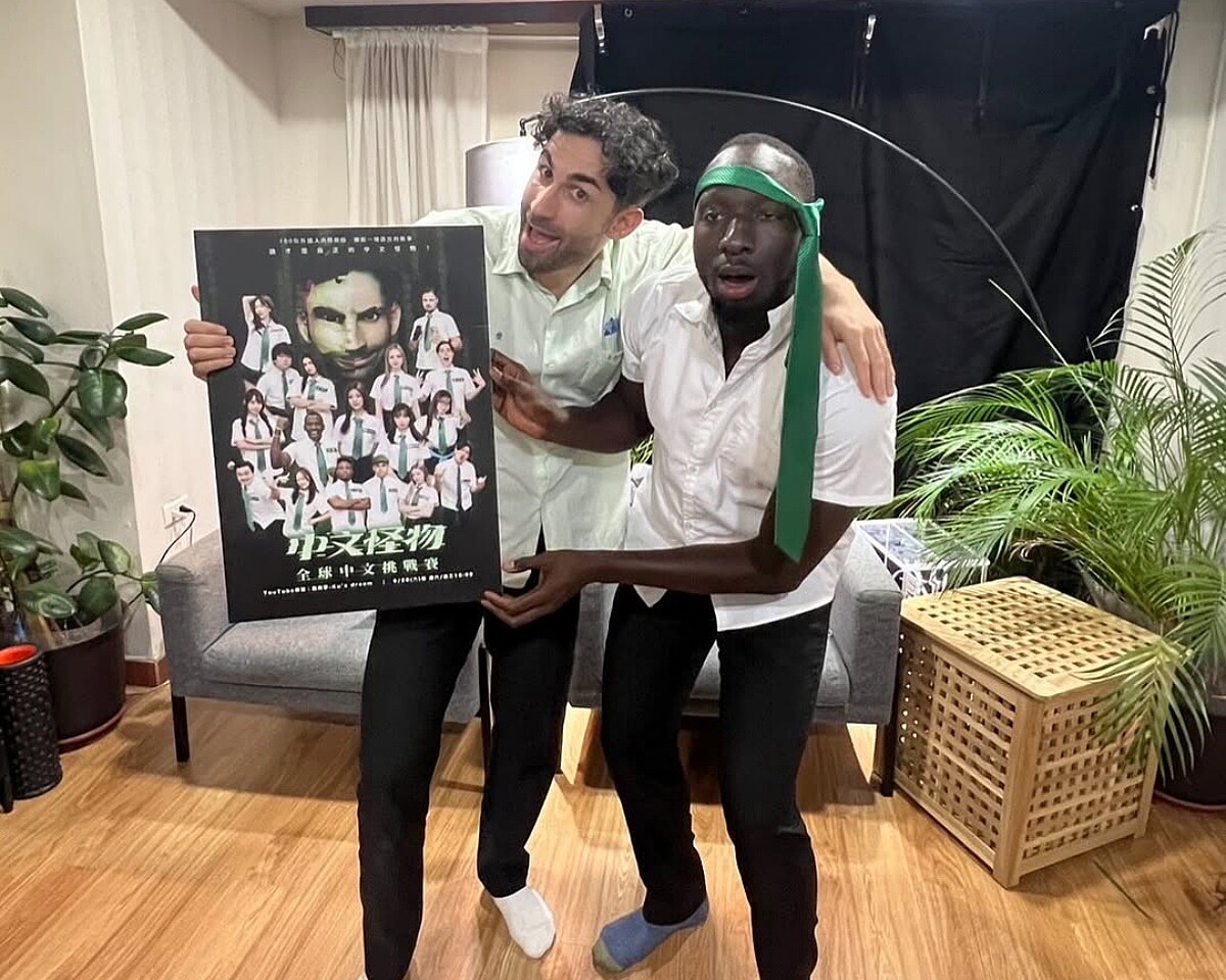 《中文怪物》有作大規模節目的能力和推廣中文。