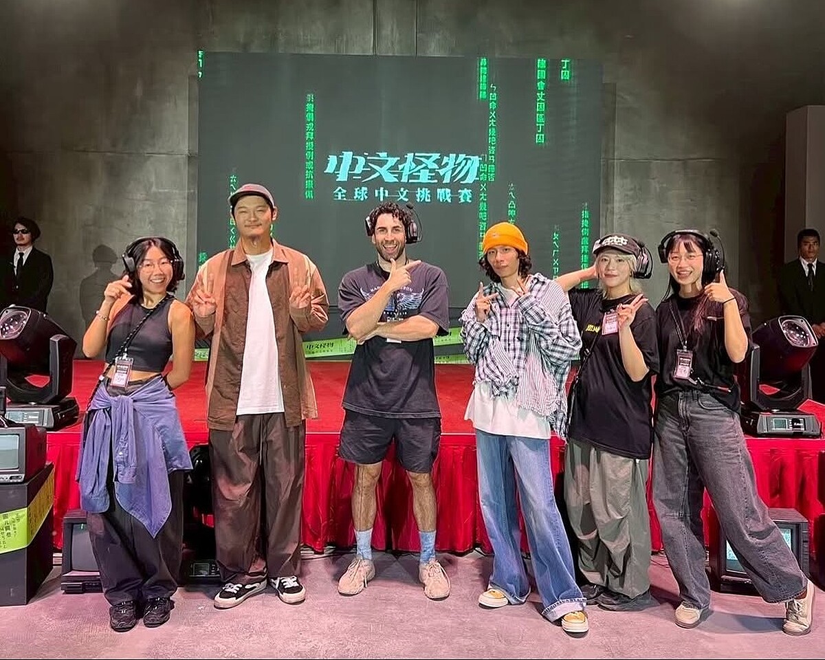 《中文怪物》證明網路創作者也可以開外掛組 A team。