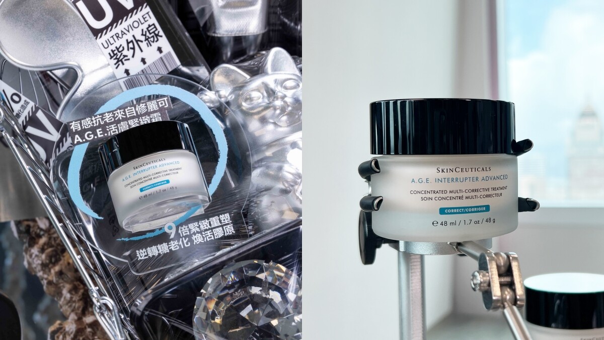 修麗可A.G.E.活膚緊緻霜48ml，NT7,500
