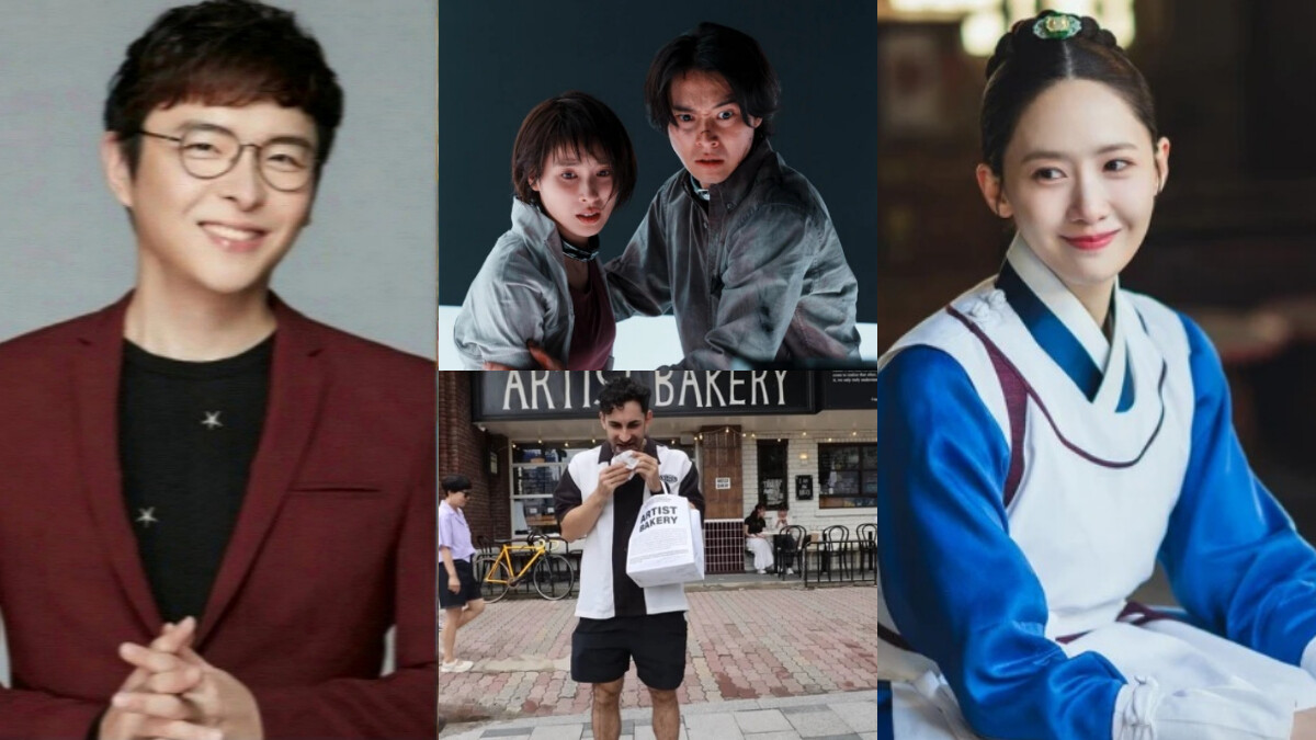 【星星教授安格斯2025年10月星座運勢】天秤座會有一筆讓你大膽用在自己身上的意外之財！請好好把握