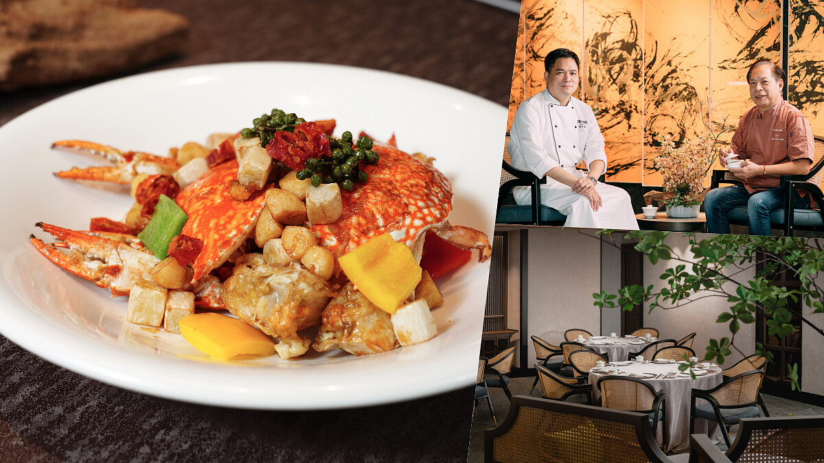 「朧粵」2025秋蟹饗宴：兩大名廚打造20道料理，必吃蟹肉泡飯、生拆蟹蒸肉餅、蟹粉鮮蝦豆腐