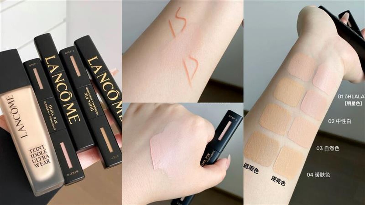 圖片來源:小紅書@原來是水冰月呀