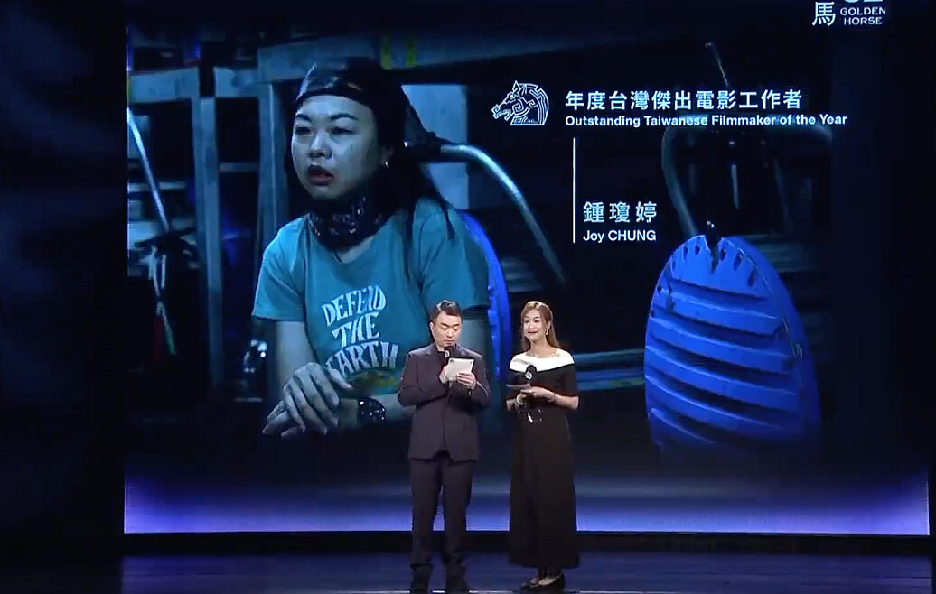 金馬62入圍名單：年度台灣傑出電影工作者