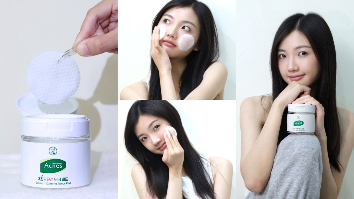 圖片來源：校園大使 @cch_02