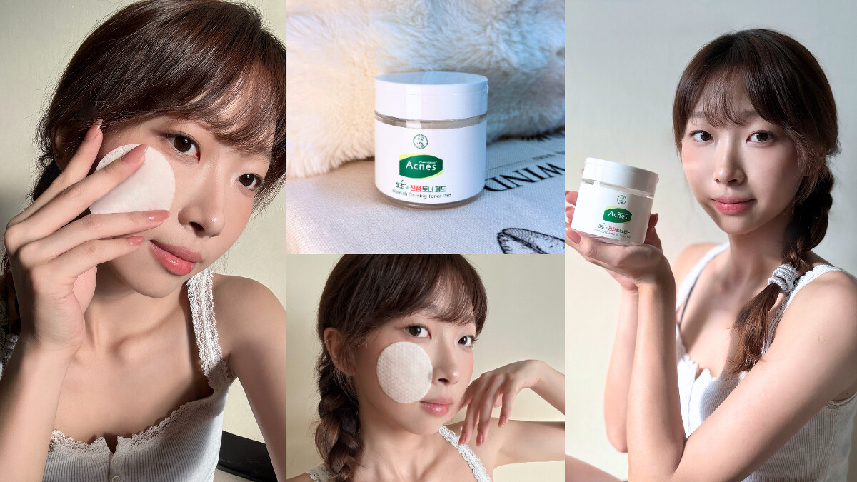 圖片來源：校園大使 @meiirotase