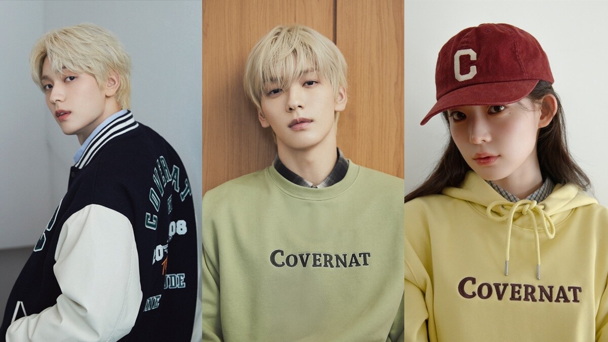 TXT崔秀彬代言Covernat登台！歐爸同款這裡買，舒華、秋英宇私下也愛穿