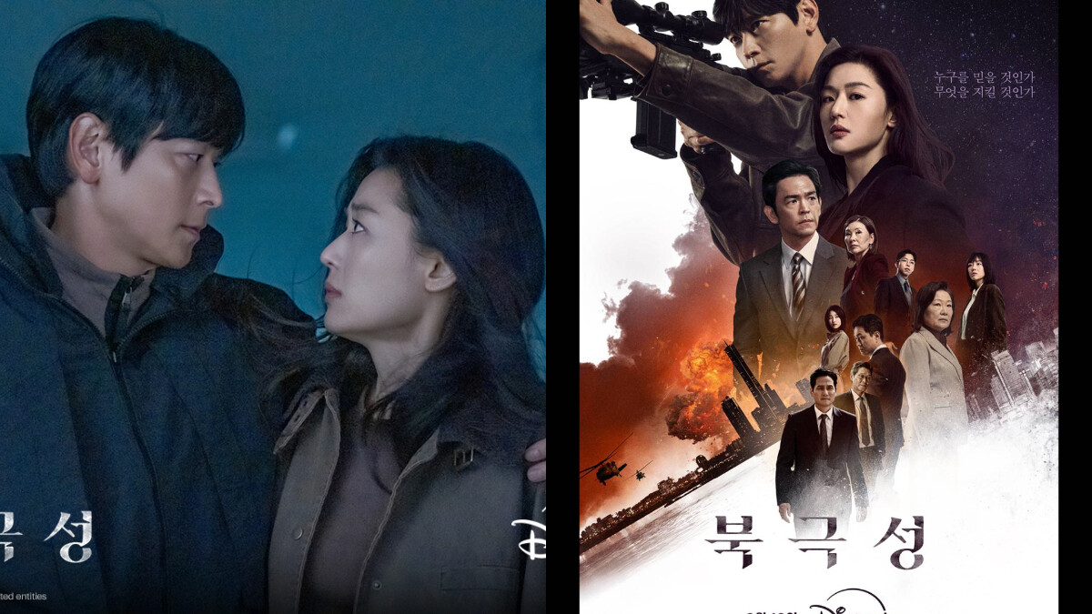 《暴風圈》大結局：全智賢總統大選參選到底，身旁少了姜棟元生死未卜？一個鏡頭就知是「韓版伊森杭特」不會死！