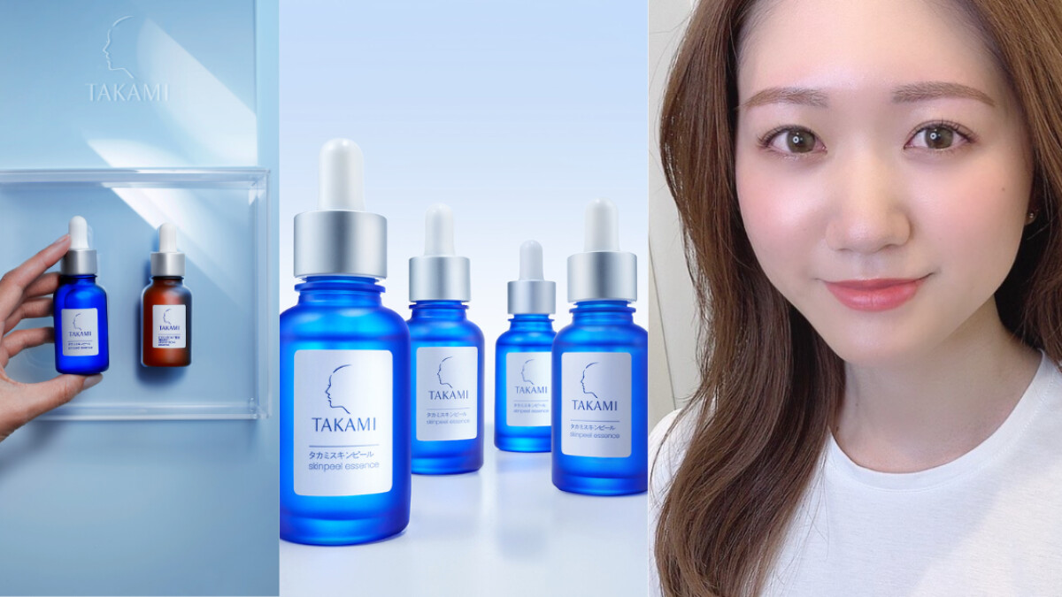 日本職人精神打造，熱銷日美妝市場霸榜不斷，極致「角質養護」的角質道職人專家TAKAMI【角質道小藍瓶 &amp;amp; 5C+E精華】，打造日系透明肌，這次週年慶，不用飛日本也能盡享折扣！