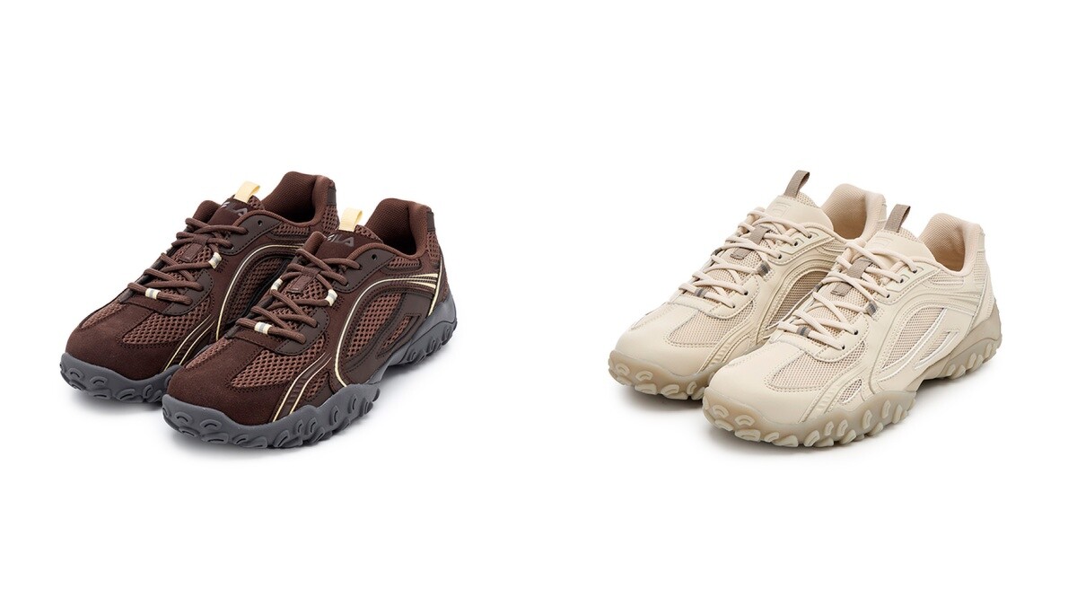 Echappe LX Mocha 中性麂皮復古運動鞋 NT.3080