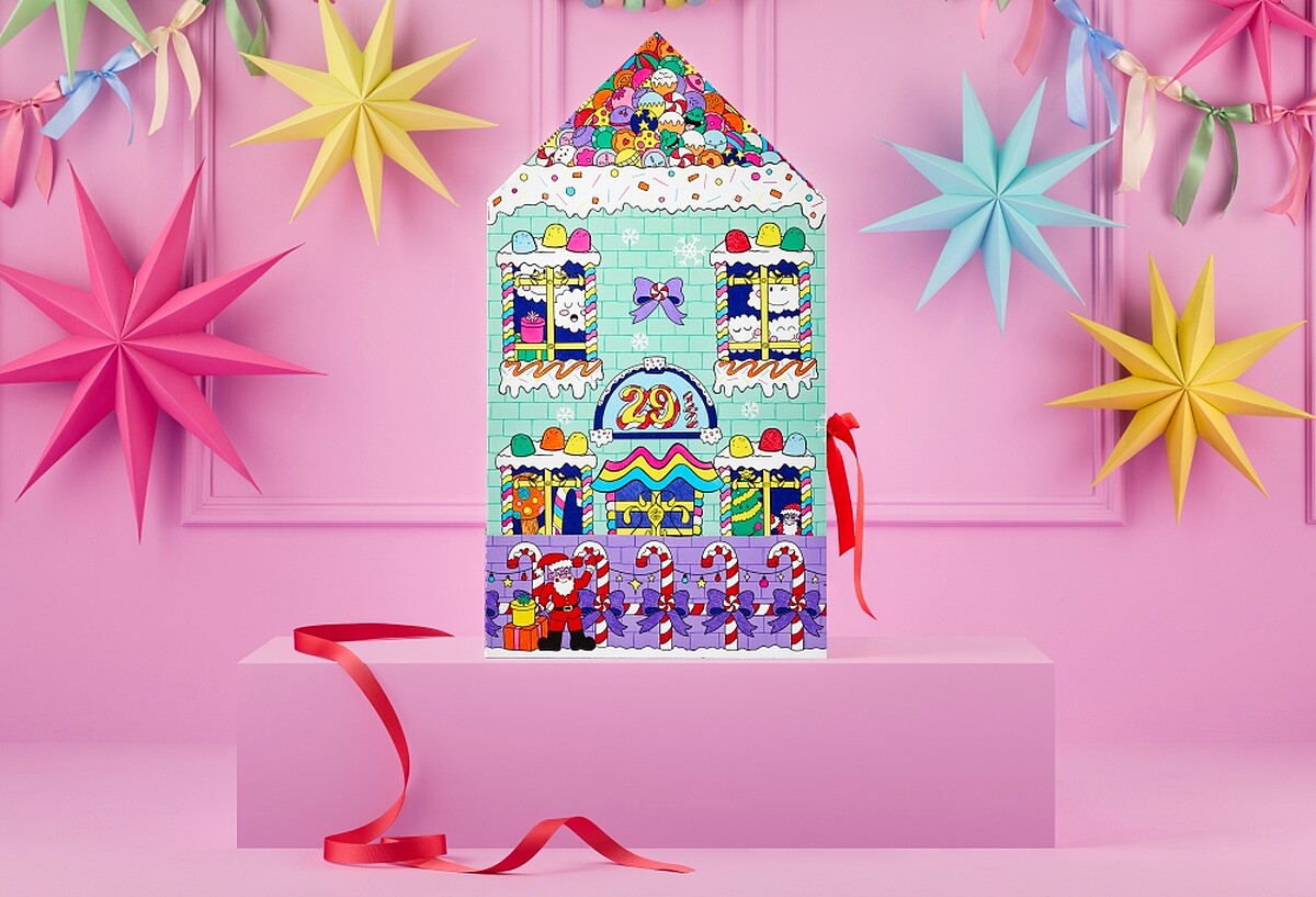 LUSH高街29 ½號月曆禮盒外觀。