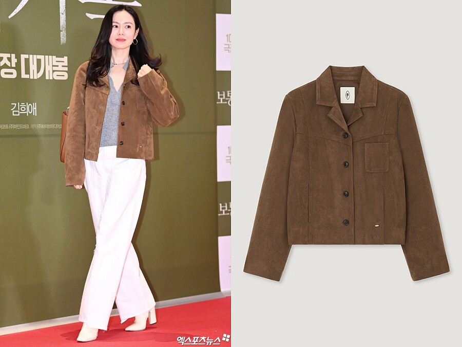 駝色麂皮外套 韓幣279,000（約台幣6,024）