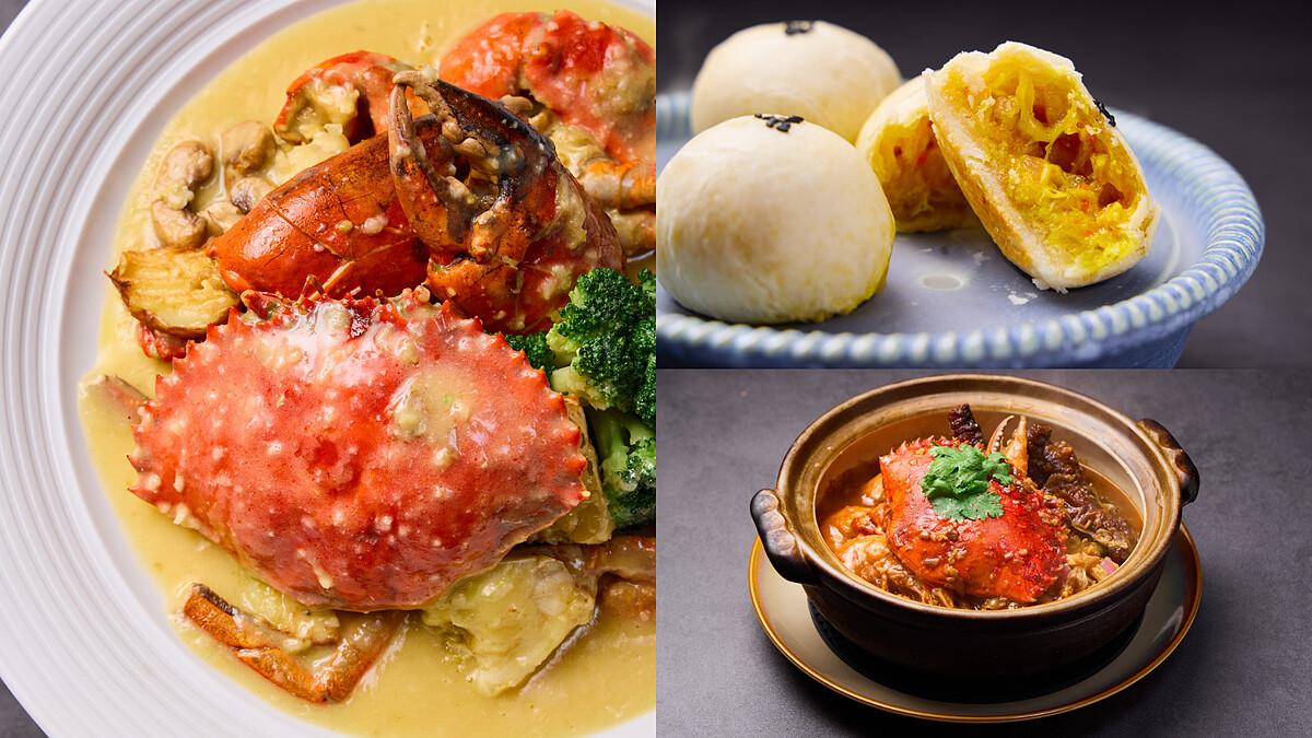 南京松江美食推薦！玖尹「秋蟹盛宴」限時登場，11道必點菜色螃蟹控不能錯過