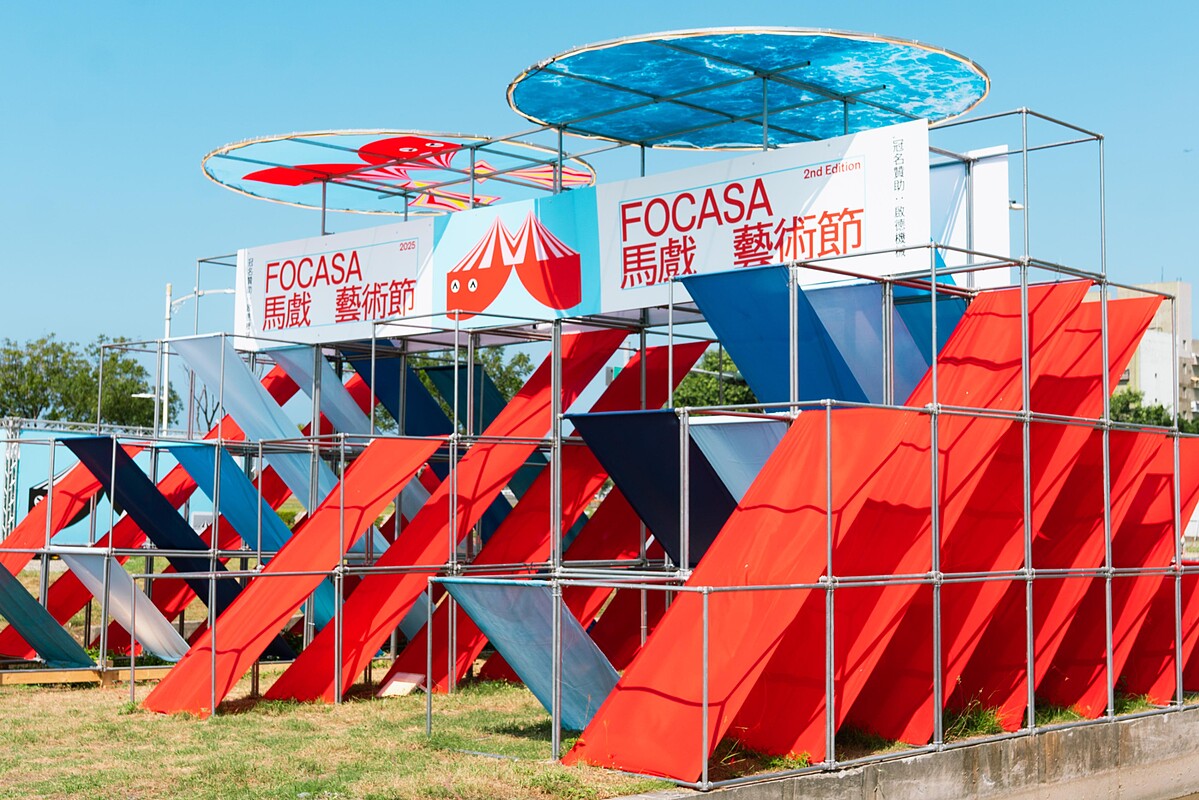 FOCASA馬戲水手村入口意象＿照片提供＿FOCASA馬戲團