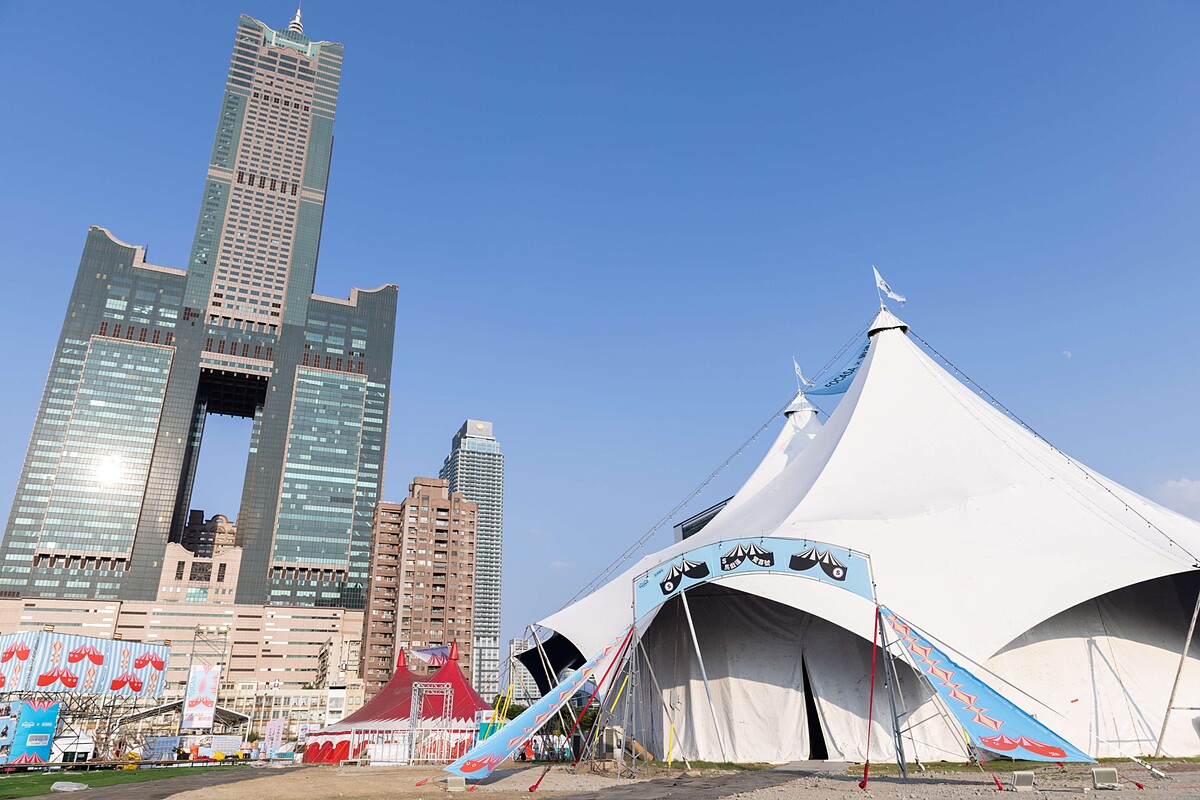 巨型馬戲篷現身高雄＿S驚喜號＿照片提供＿FOCASA馬戲團