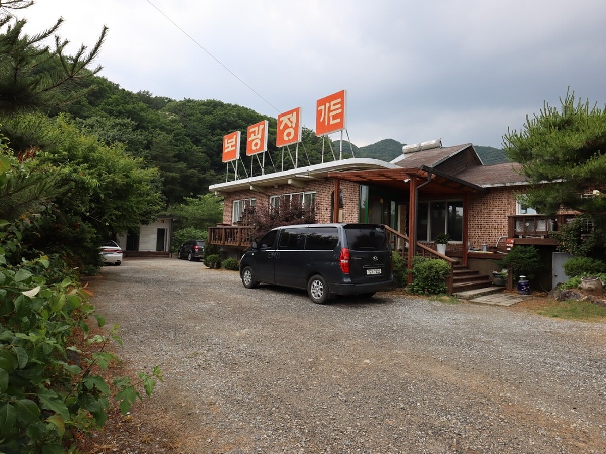 寶光亭花園外觀(Photo/翻攝自Naver Map)。