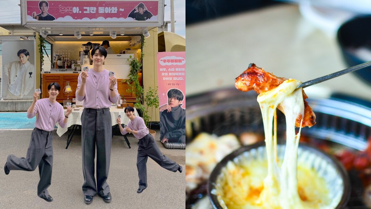 【Julia韓國觀察筆記】小學生口味？《宇宙Marry Me？》崔宇植也愛的5家韓國美食介紹