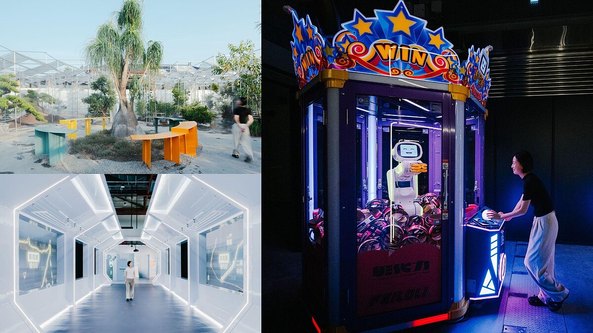 2025台灣設計展 「彰化行」10/10連假開張！三大展區地圖&amp;amp;主題介紹