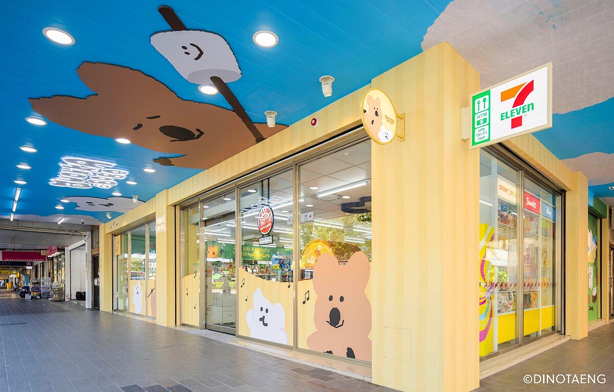 7-11 Dinotaeng 主題的開源門市，為雙十連假推薦打卡景點