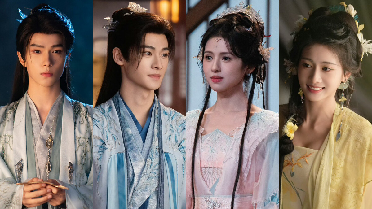 《入青雲》劇照