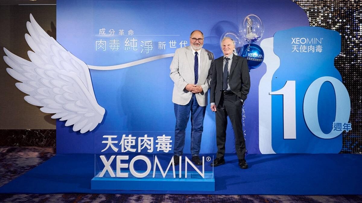 肉毒打久了沒效果?! 讓身體重新信任的那一劑—Xeomin® 天使肉毒，讓表情依然有故事