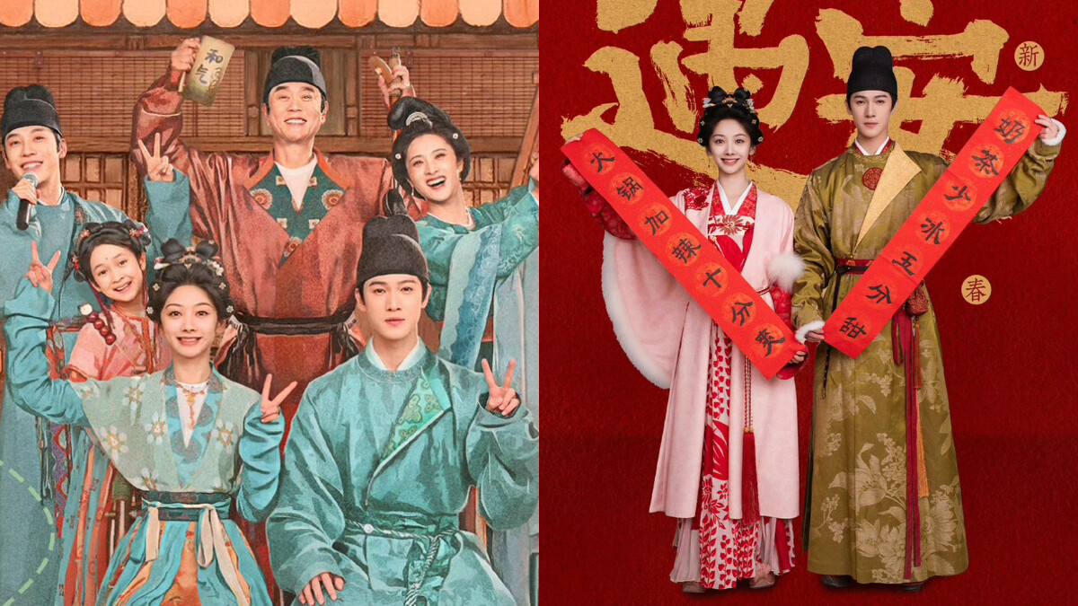 《宴遇永安》線上看6大看點！王影璐帶一家穿越古代，意外戀上自家祖宗李昀銳