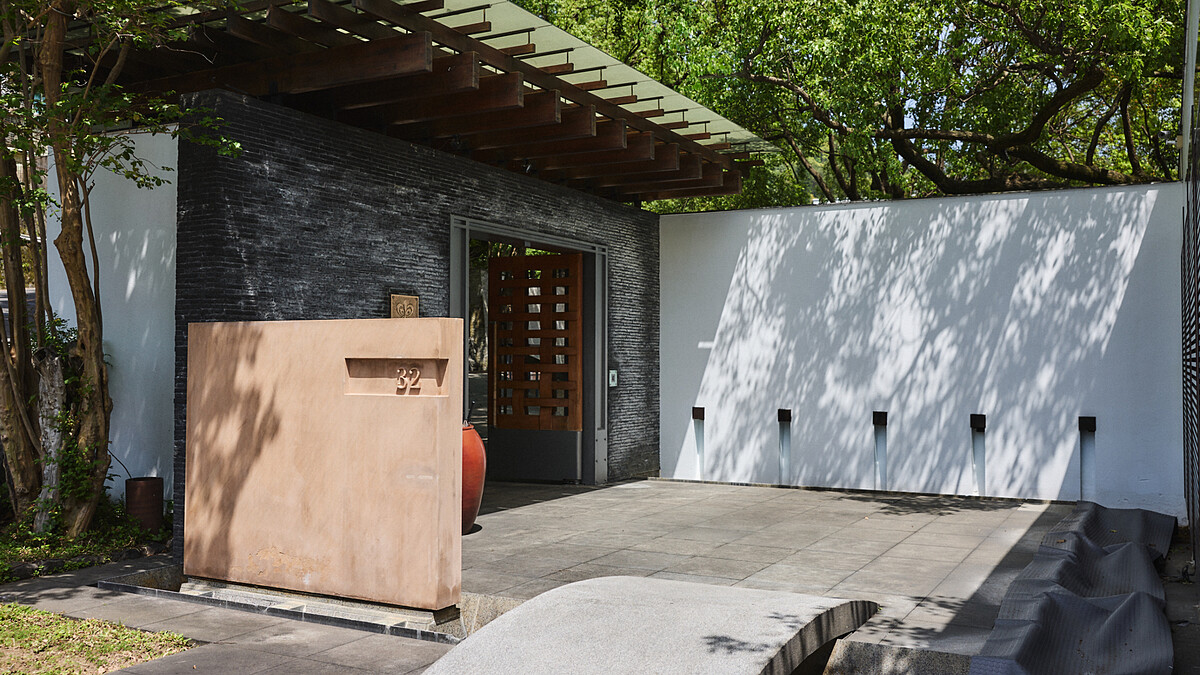 北投三二行館 × Sake Hundred攜手！頂級清酒之王登台，5款夢幻逸品酒款秋夜限定品飲