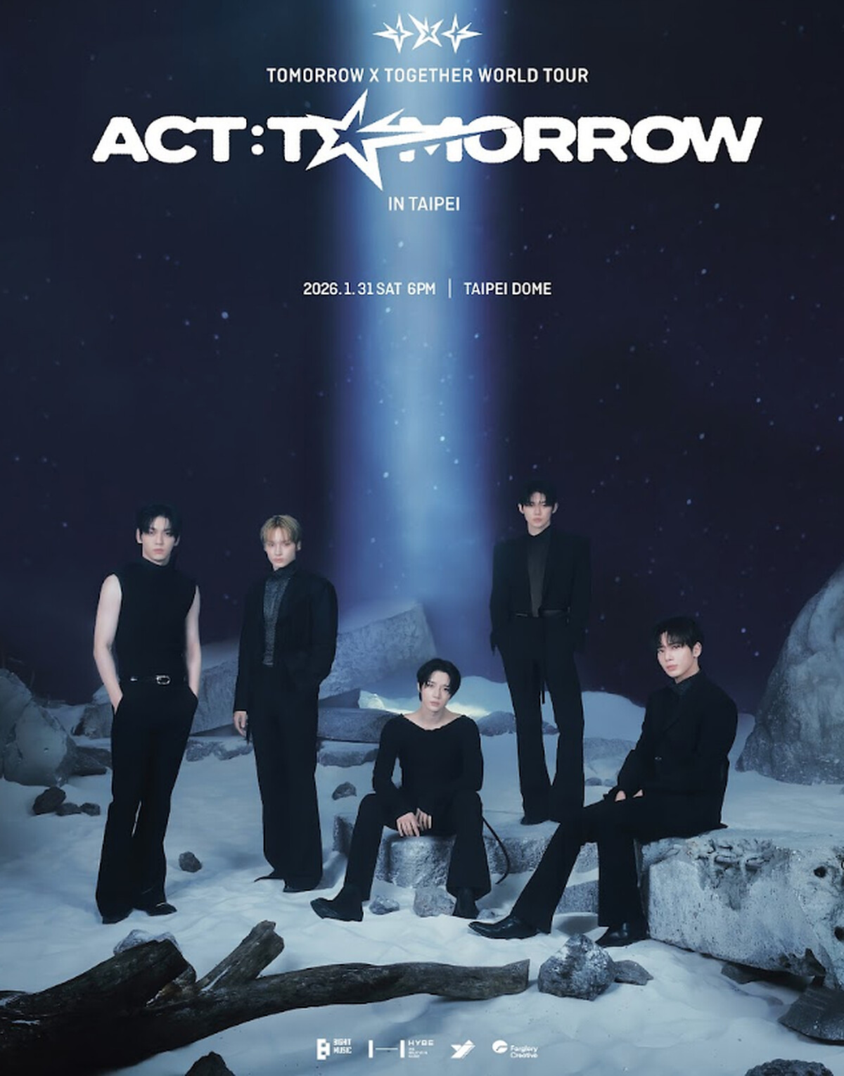 TOMORROW X TOGETHER是HYBE旗下第一個團體站上臺北大巨蛋
