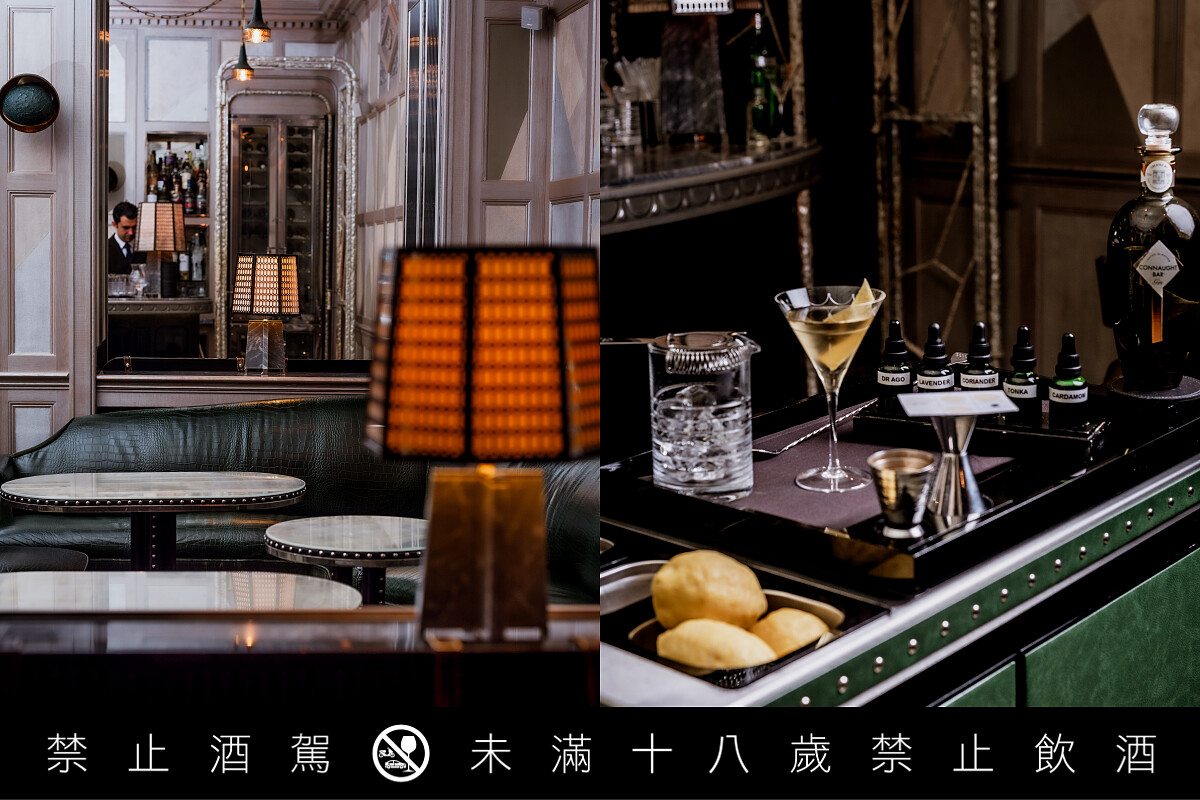 「Connaught Bar」（第6名）。