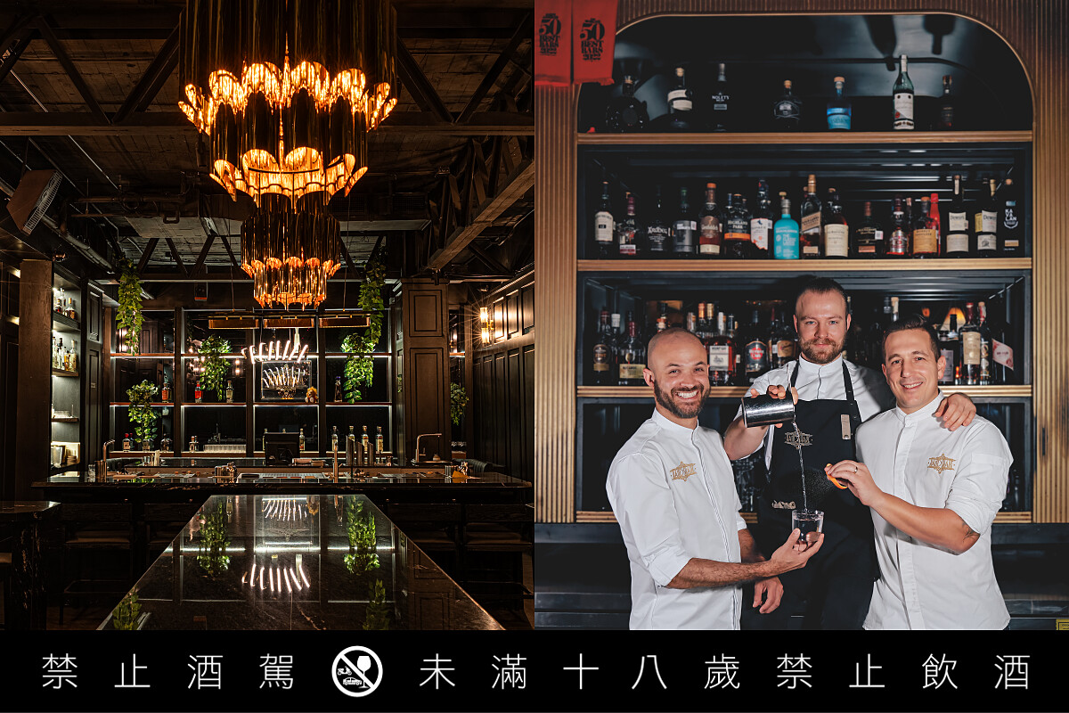 「Handshake Speakeasy」再度獲得北美最佳酒吧。