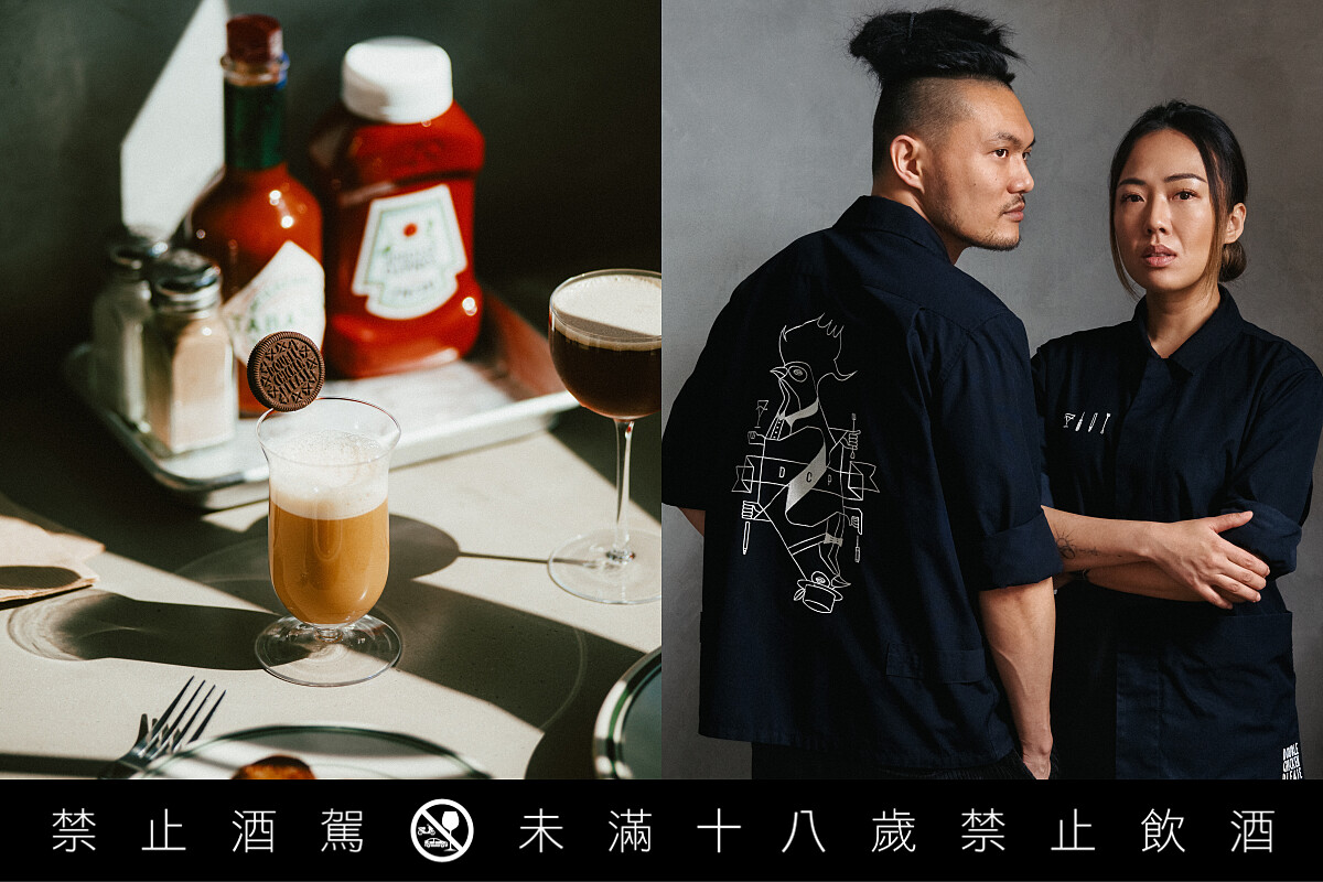 本月《美麗佳人》Lifestyle 專訪酒吧「Double Chicken Please」（第41名）。