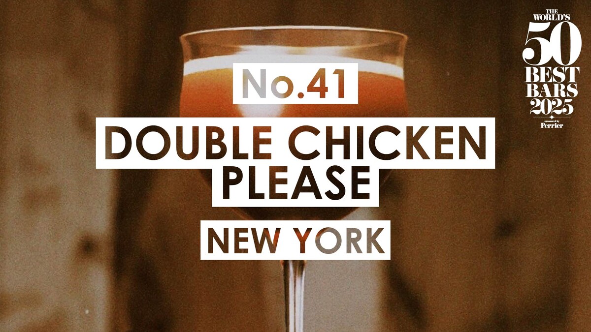 「Double Chicken Please」是兩位台灣人所創立。