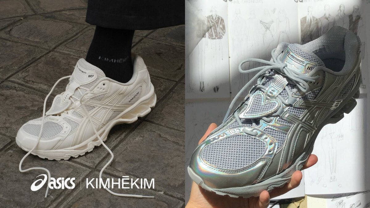 亞瑟士又一雙夢幻聯名！ASICS攜手韓牌KIMHĒKIM推出愛心版本GEL-NIMBUS 10.1