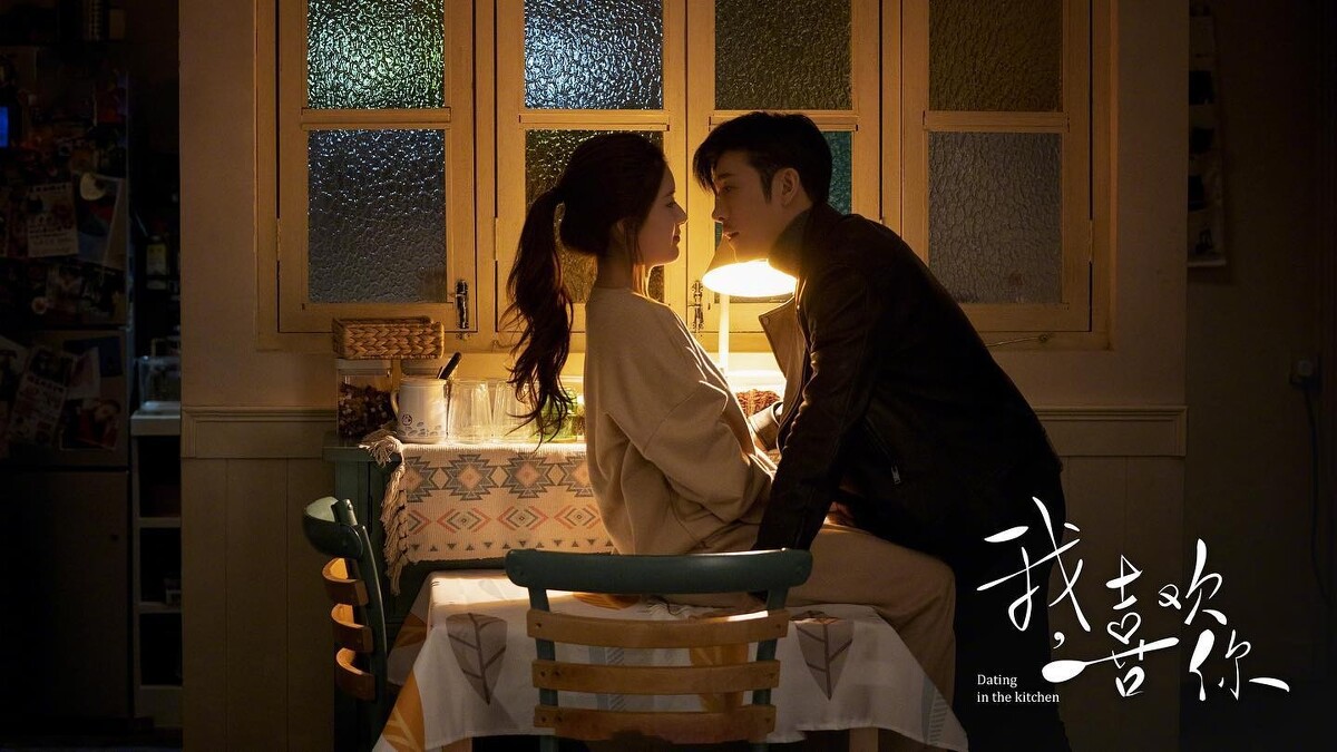 趙露思、林雨申2020年《我，喜歡你》口碑深受好評。