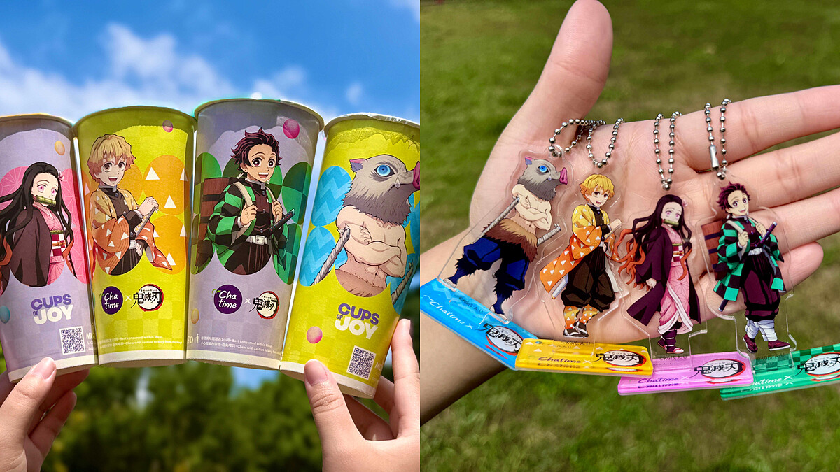 鬼滅之刃×日出茶太！聯名周邊、主角杯款必搶，4大亮點＆主題門市總整理