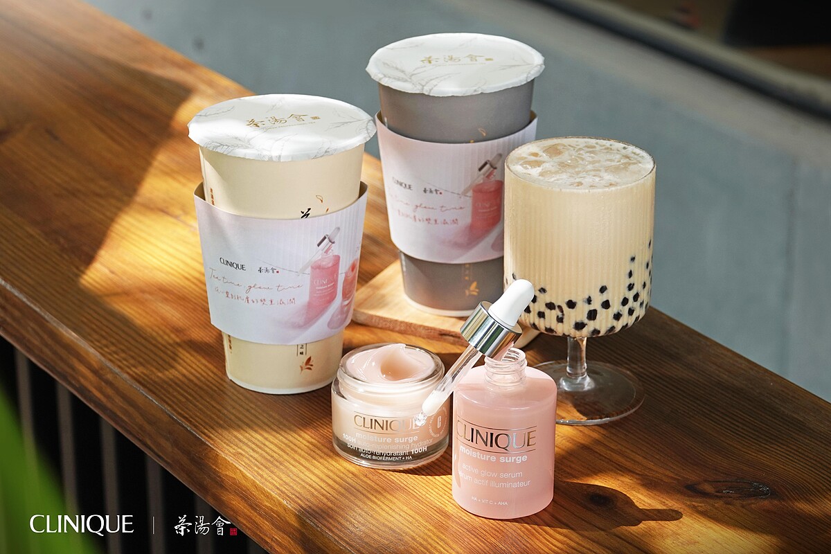 保養品牌 倩碧首次攜手 茶湯會聯名週年慶活動,強打保濕與生活療癒,讓美麗由內而外綻放