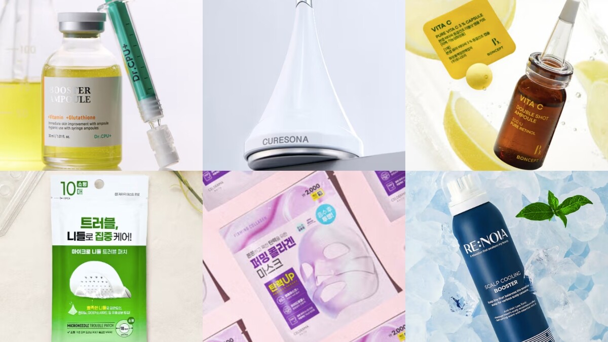 連DAISO員工都會買來用！韓國大創保養品8樣必買推薦