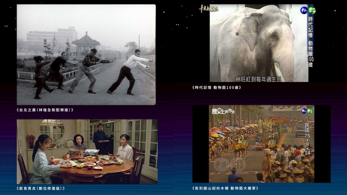 2025白晝之夜打造免費露天電影院