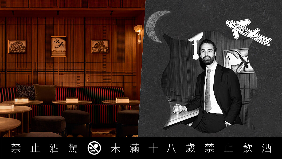 紐約「Clemente Bar」10/15現身台南Moonrock，與 Sismo Mezcal帶來三座城市的風味