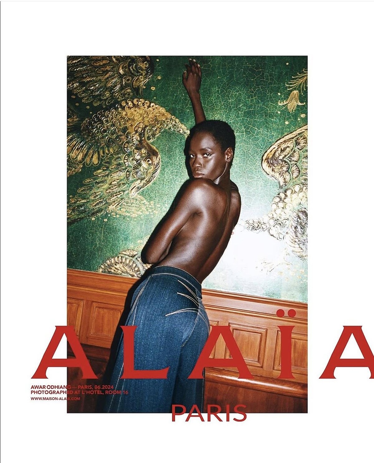 Awar Odhiang也是Ala&iuml;a形象廣告的常客。