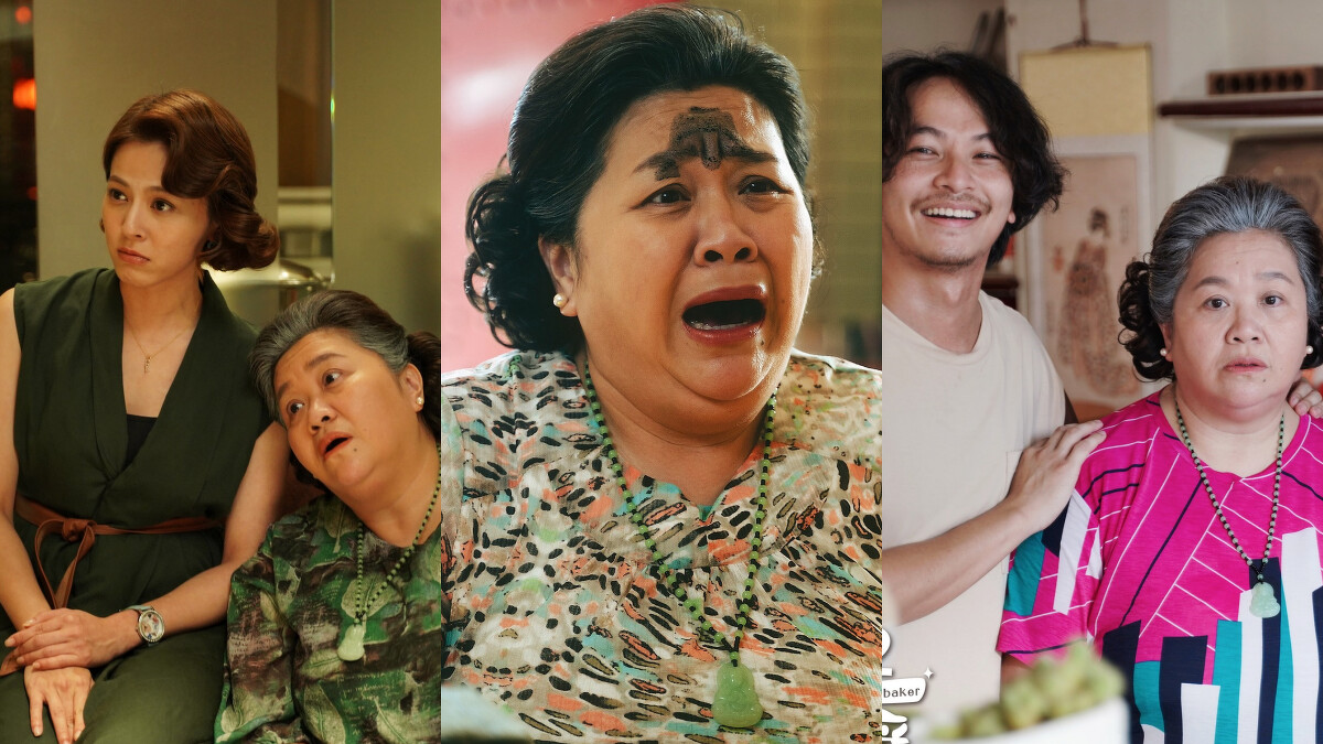 鍾欣凌2020年演出《我的婆婆怎麼那麼可愛》