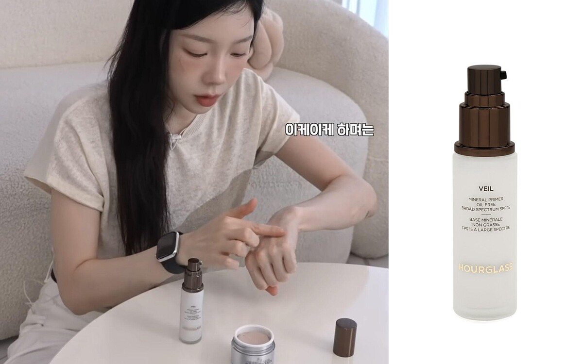 翻攝 YouTube @taeyeonofficial 탱코덕 EP.01/ Hourglass 柔紗礦物妝前乳，NT1,160