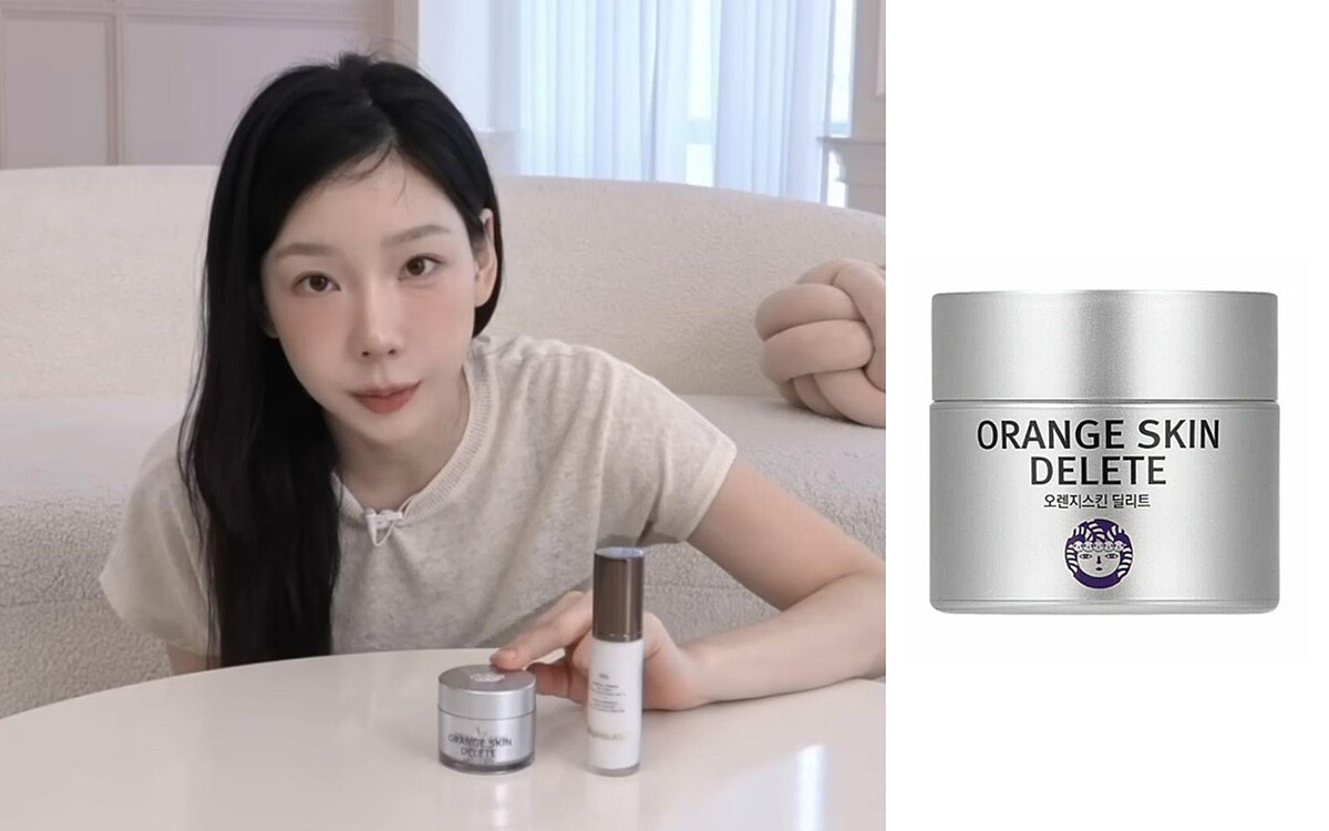 翻攝 YouTube @taeyeonofficial 탱코덕 EP.01/ Bonamedusa 毛孔護理妝前霜，NT1,930