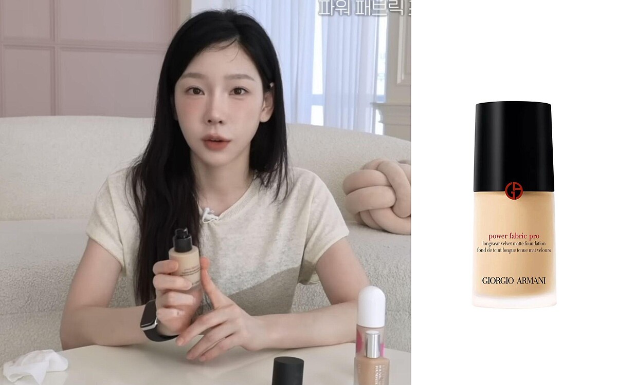 翻攝 YouTube @taeyeonofficial 탱코덕 EP.01/ Giorgio Armani 高訂完美絲絨水慕斯粉底PRO，NT2,700