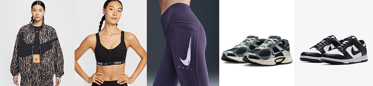 Nike Sportswear 女款梭織印花外套 NT$2,680 ；Nike Indy 高度支撐型 女款襯墊正面拉鍊運動內衣 NT$1,780；Nike Swift 女款高腰附口袋九分跑步內搭 NT$2,680；Nike V5 RNR HQ7901-300，NT$3,400；Nike Dunk Low，NT$3,400。