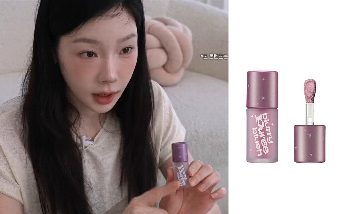 翻攝 YouTube @taeyeonofficial 탱코덕 EP.01/ Tiptoe 毛孔柔焦型霧面腮紅 #R03 Mulberry Whip