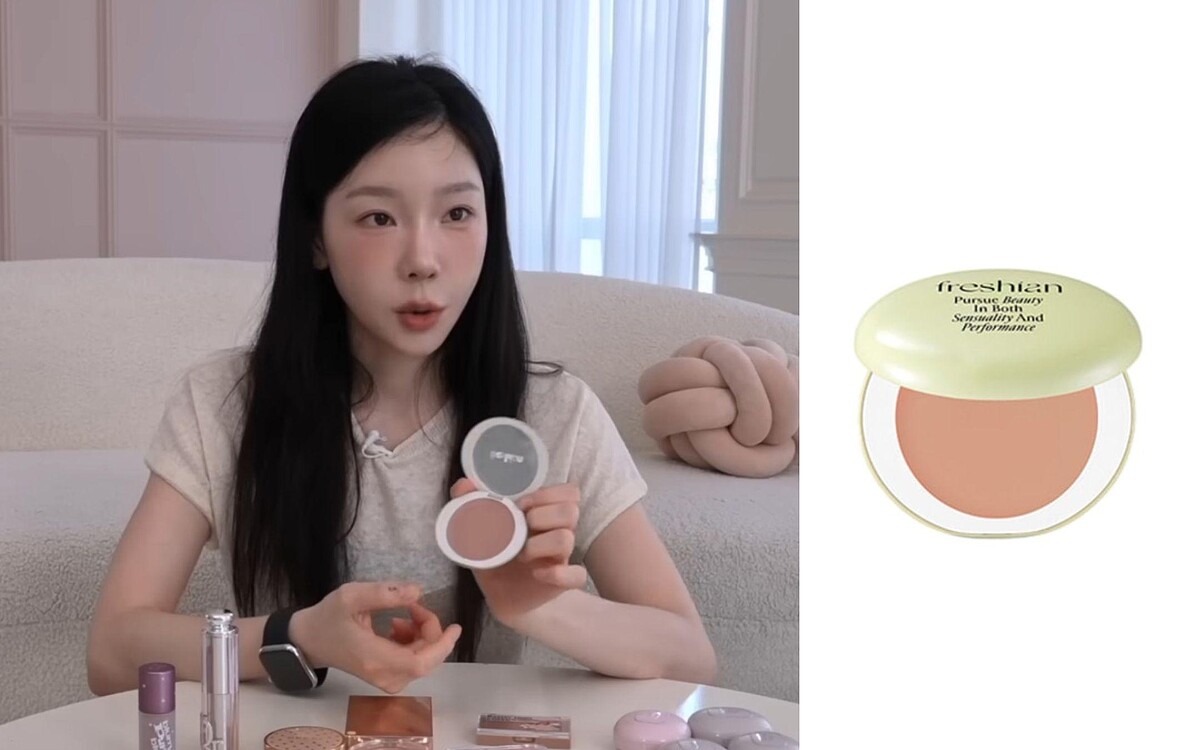 翻攝 YouTube @taeyeonofficial 탱코덕 EP.01/ Fresian Cream Blush #07 Milky Mocha